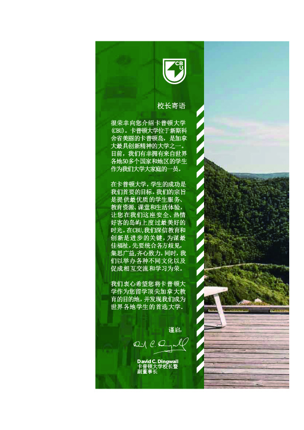 画板 2-80.jpg