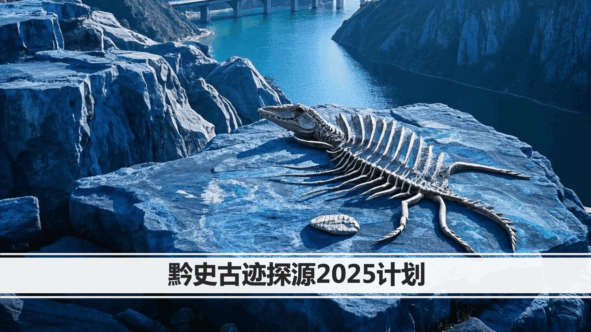 幻灯片1.png